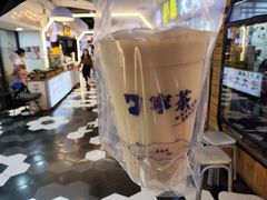 -宁茶·西宁特色奶茶(北家姓总店)