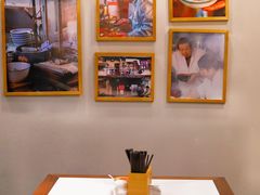 -永丰面馆(汉口路店)