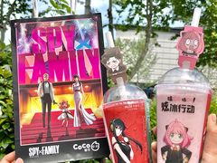 -CoCo都可(中集店)