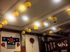 -日葵 大阪烧ひまり(仙霞路店)