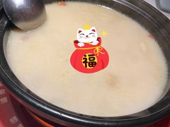 -捞神煲汤火锅(湖滨商业街店)