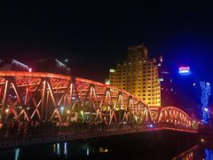 -非常时髦餐厅VUE Restaurant(外滩茂悦大酒店)