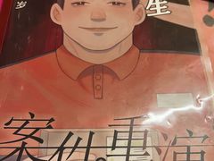 -好玩工厂密室·鹅鸭杀·桌游拼豆电玩