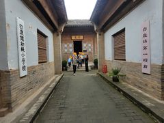 -白鹿原影视城
