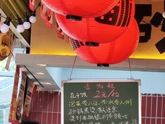 -有红鸡毛店·砂锅菜(抚琴夜市店)