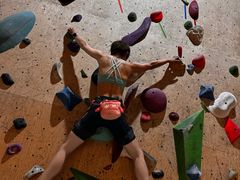 -成都大松果马达攀岩馆(金石店)