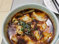 红油抄手-成都驻京办餐厅(蜀都宾馆店)