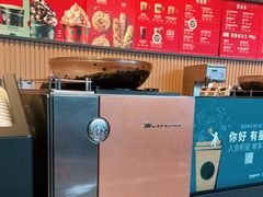 -星巴克(北京新辰里亚运村店)