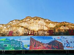 -九皇山景区