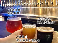 -蜜和麦精酿啤酒吧honey&malt(桐梓林店)