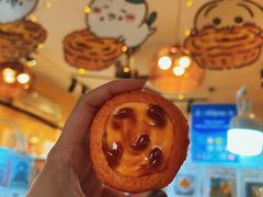-官也街