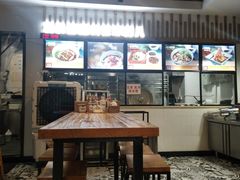 -车沾巷·重庆老味豌杂面