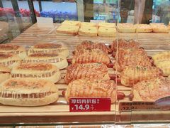 -味多美蛋糕(大红门店)