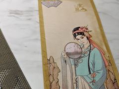 -宴昆山·私房菜(春晖店)