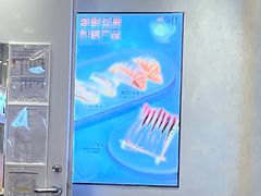 -争鲜回转寿司(中街大悦城店)