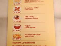 菜单-Tarihi Sultanahmet Köftecisi Selim Usta