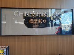 -霸王茶姬(云杉奥莱店)