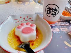 猫爪焦糖布丁-猫抓烤肉(春熙路店)