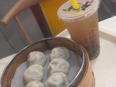 -百年尹氏汤包(湖南路狮子桥店)