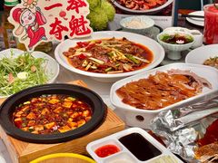 -国人川菜(李家村建东街店)
