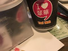 奶茶-翠华餐厅(铜锣湾糖街店)