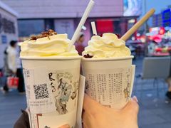 -黄兴南路步行商业街