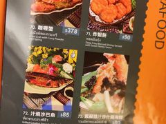 -厨屋餐厅