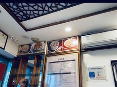 -恩宁刘福记(东华东路店)