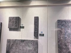 -白鹤梁水下博物馆