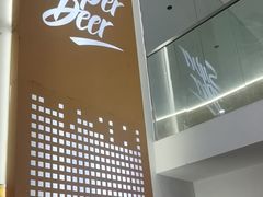 -超鹿运动(大唐世家店)