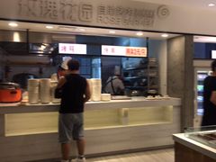 -玫瑰花园自助烤肉(顺义鑫海韵通店)