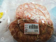 -申德勒食品(宾都苑店)