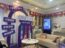 点击看大图 -美莱医疗美容医院