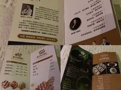 -和子足浴SPA会馆(梁溪店)