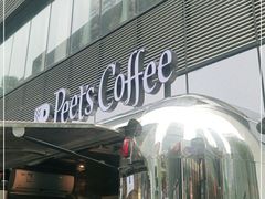 -Peet's Coffee皮爷咖啡(万象天地店)