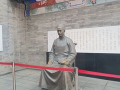 -古文化街旅游区