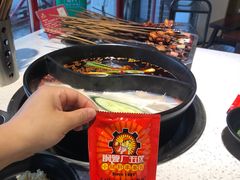 -钢管厂五区小郡肝串串香(通锦桥店)