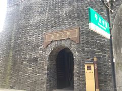 -鼓楼(西湖风景名胜区)
