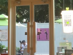 -奈雪的茶(石厦时代广场店)