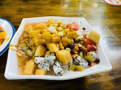 丈母娘冰粉-串妹花式冰粉(乐山总店)