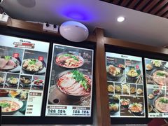 菜单-黔派·虾子羊肉粉·小吃(佳宁娜广场店)