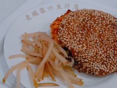 -老磁器口豆汁店(天坛店)