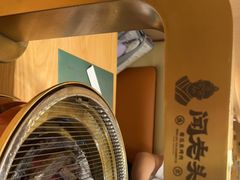 -闻老头·菊花炭烤肉(D11店)