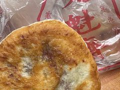 -文魁斋