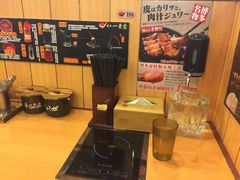 博多一幸舍(侨福芳草地店)-博多一幸舍(侨福芳草地购物中心店)