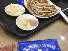 -马洪小炒泡馍馆(钟楼回民街店)