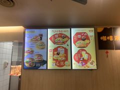 -麦当劳(西单明珠店)