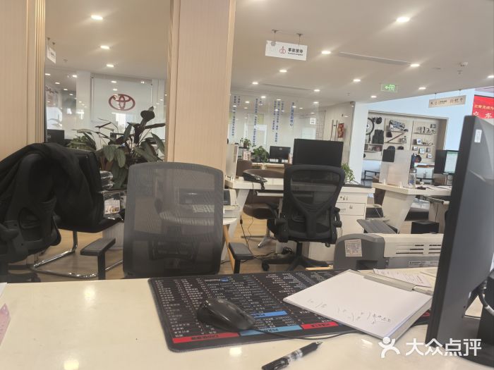 南京江宁中升一汽丰田4S店图片