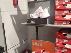 -杉杉奥特莱斯广场(哈尔滨店)