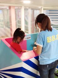 -多多淘儿童体验中心(重庆来福士店)